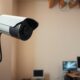 surveillance camera installation guide